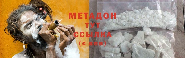 спиды Арсеньев