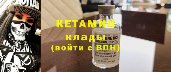 винт Аркадак