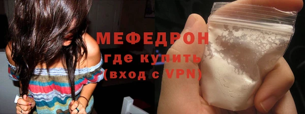 винт Аркадак
