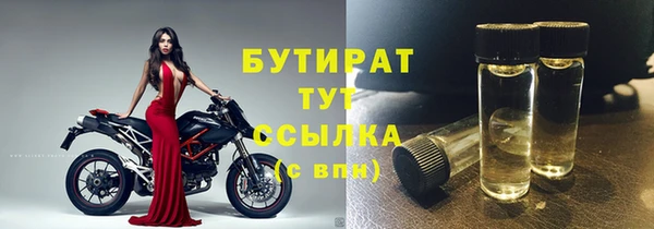 винт Аркадак