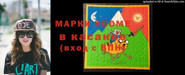винт Аркадак