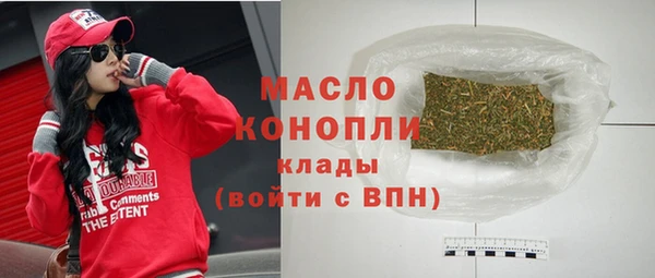 винт Аркадак