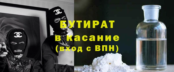 винт Аркадак
