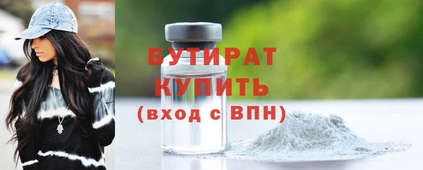 винт Аркадак