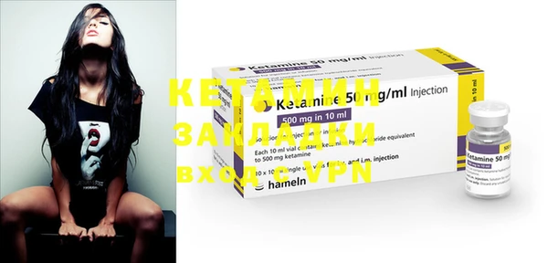 винт Аркадак