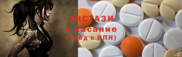 винт Аркадак