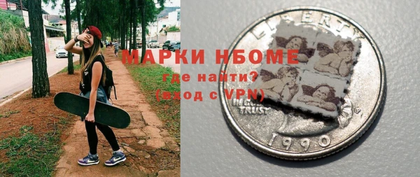 спиды Арсеньев
