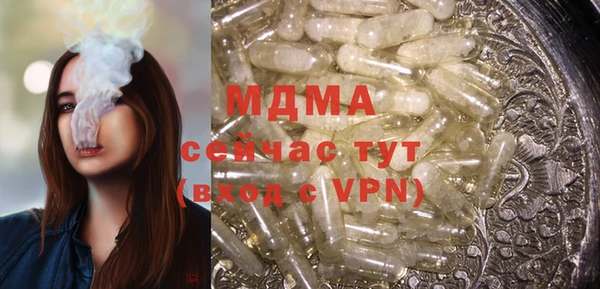 винт Аркадак