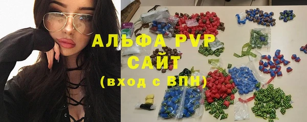 спиды Арсеньев