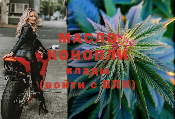винт Аркадак