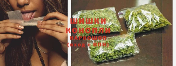 альфа пвп VHQ Армянск