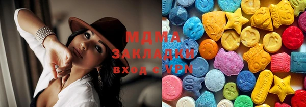 mdma Няндома