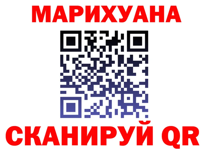 Cocaine VHQ ссылка это blacksprut Пустошка