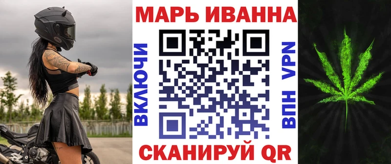 как найти наркотики  Пустошка  Шишки марихуана OG Kush 